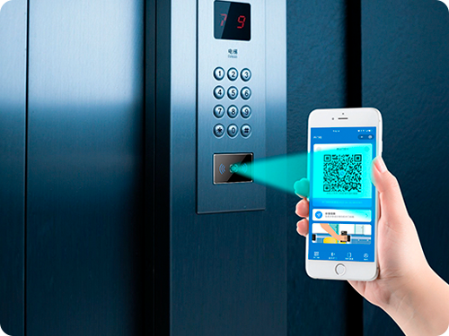 Original QR Code Access Control Supplier