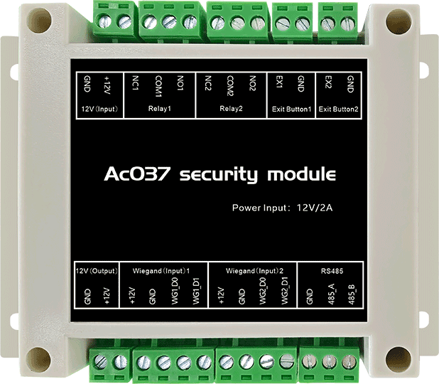 AC037 ISecure encryption module strengthens access control security and flexibly expands functions