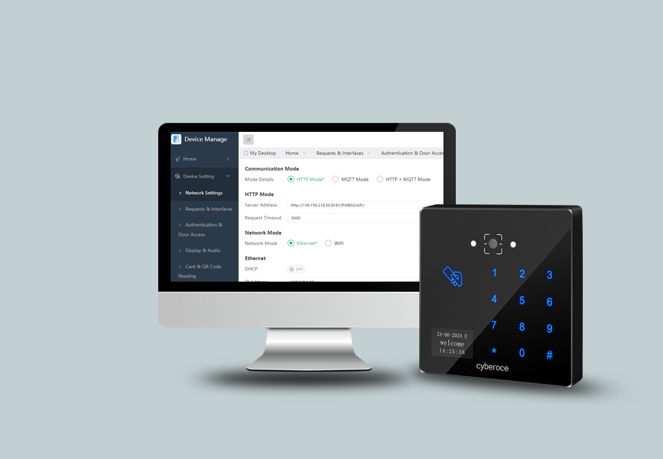 CR06E QR Access Reader WEB Configuration Management Page