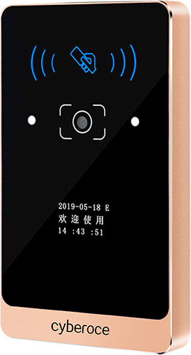 cyberoce CR03EU QR code access control terminal Main image
