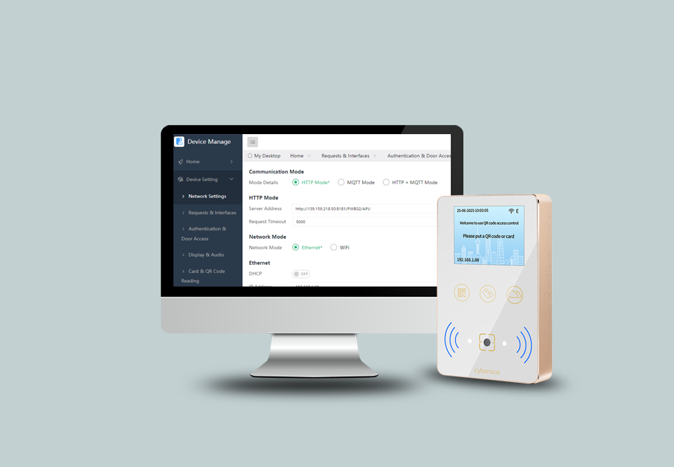 CR08EU QR Access Reader WEB Configuration Management Page