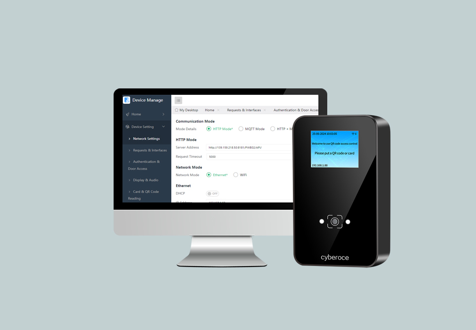 CR09EU QR Access Reader WEB Configuration Management Page