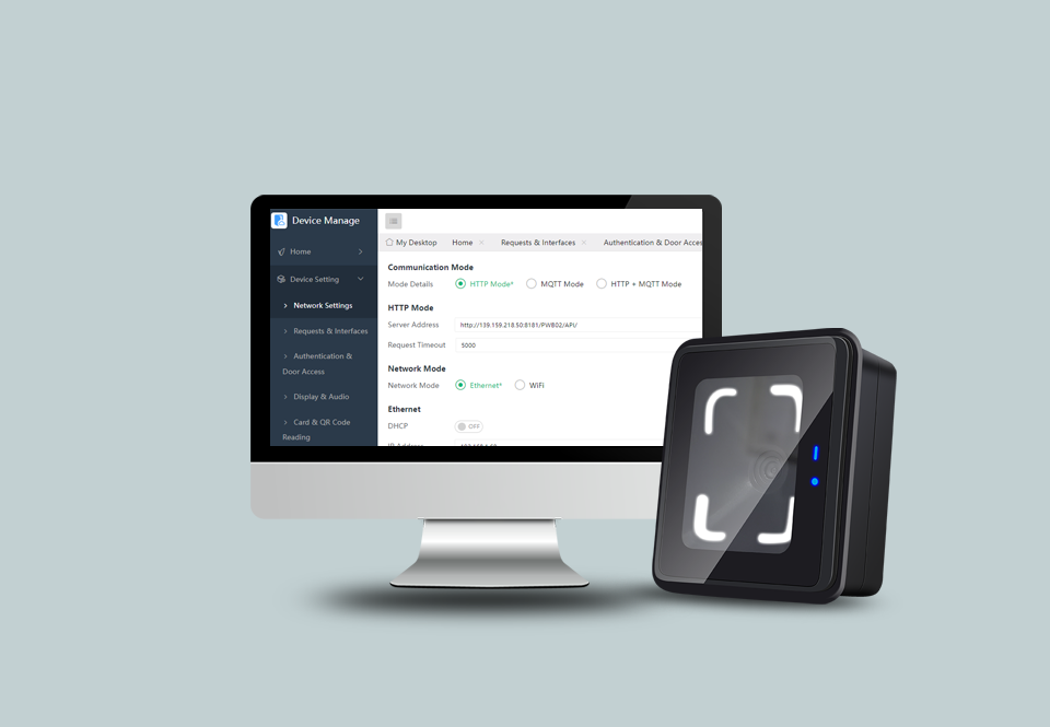 CR10E QR Access Reader WEB Configuration Management Page