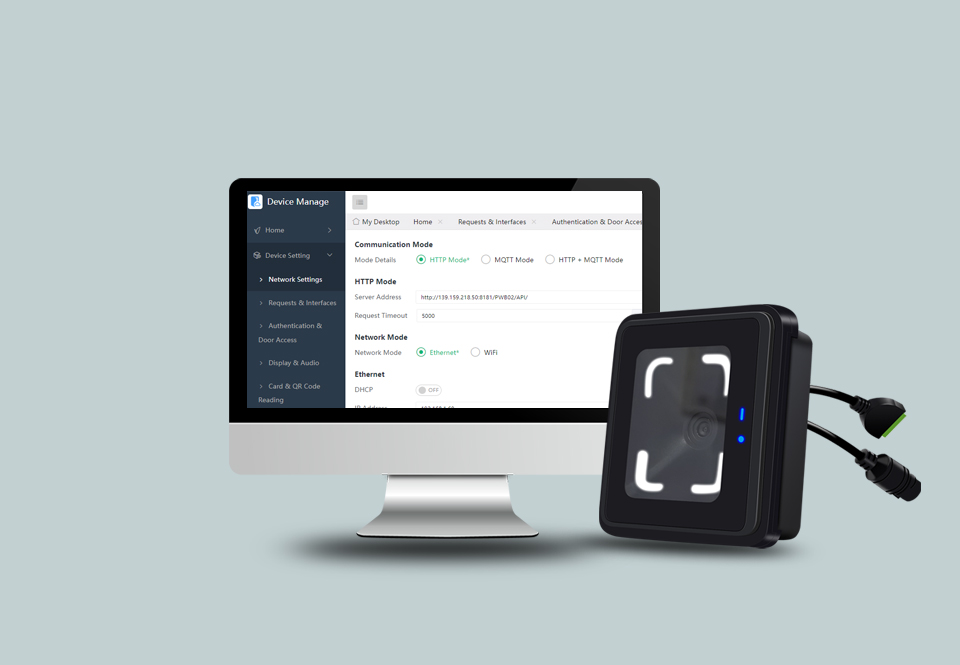 CR20E QR Access Terminal Web Version Configuration Management Tool