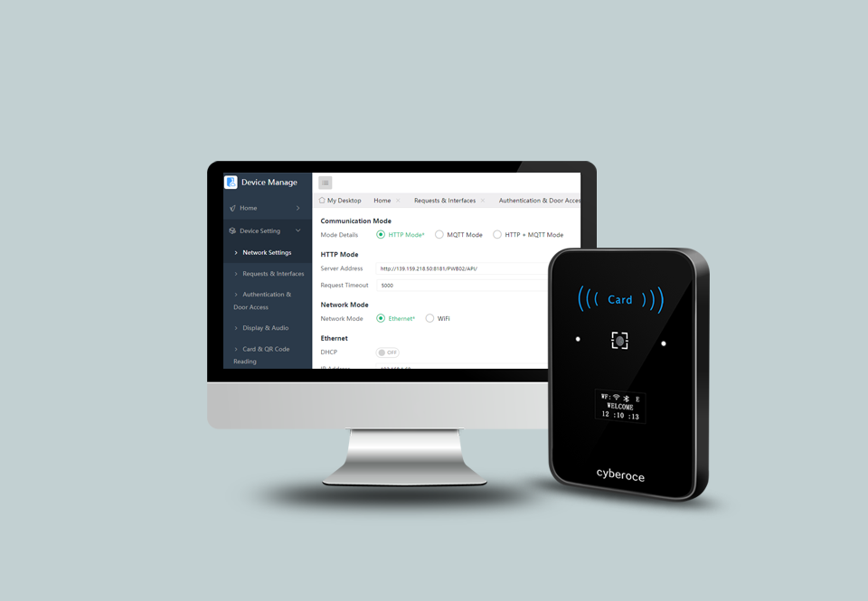 CR02EN QR Access Terminal Web Version Configuration Management Tool