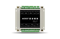 Security Module